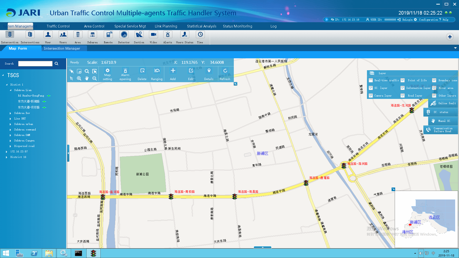 Traffic signal control system