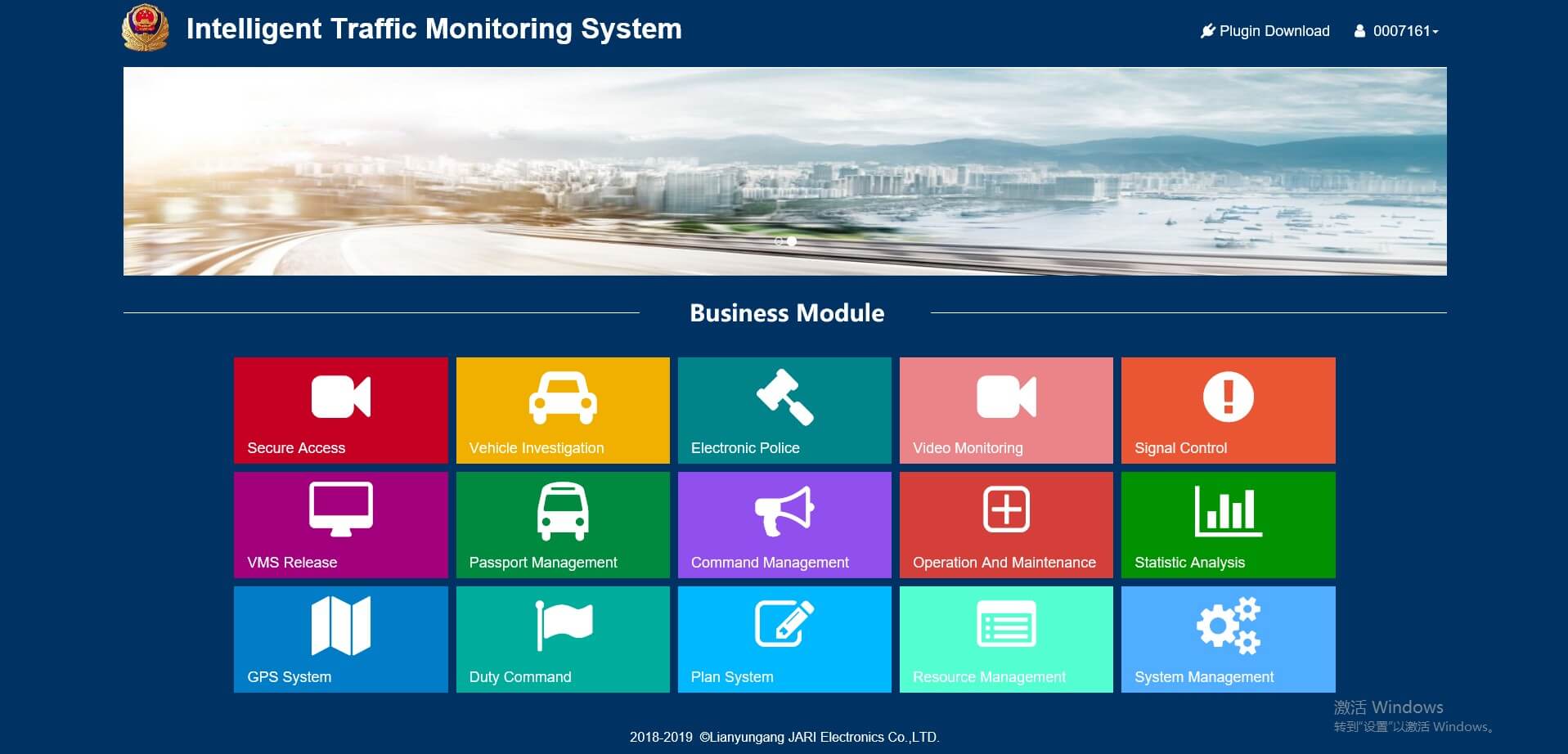 Integrated command platform